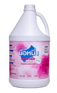 first-cleaning-product-shower-cream-PL-013-3.8-l